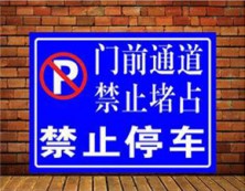 产品测试