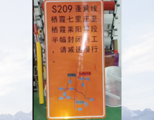标识标牌厂家