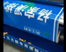 交通标识牌