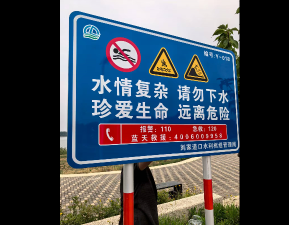 标识标牌厂家直销,标牌标识厂家,交通设施厂家