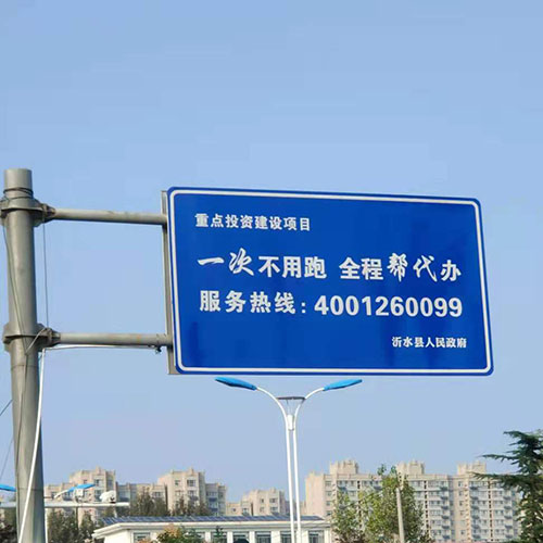 æç¤ºæ ç