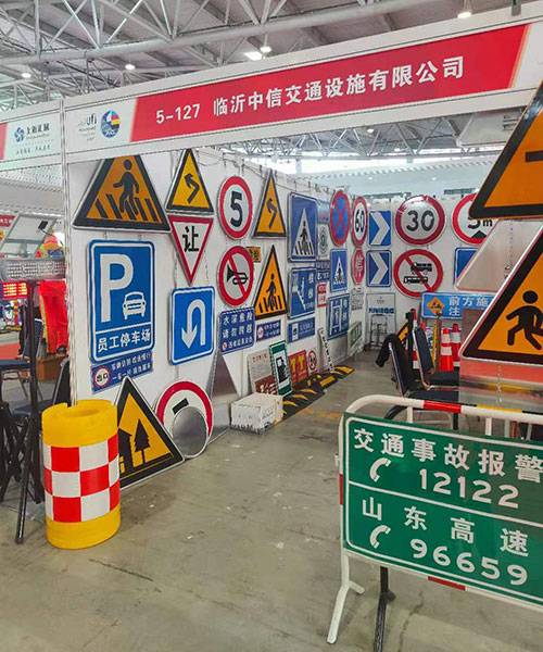 标识标牌