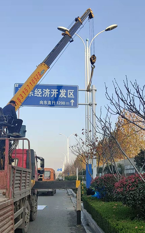 指示标牌