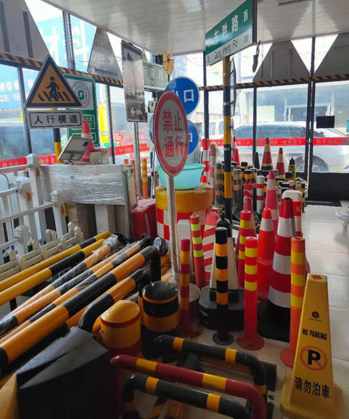 路锥、警示桩