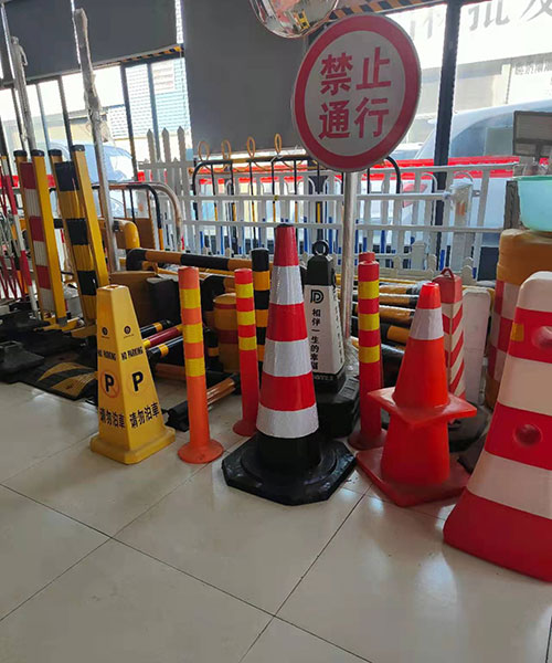 路锥、警示桩