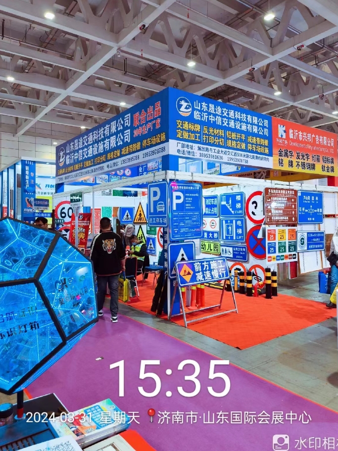 1711960238892103.jpg