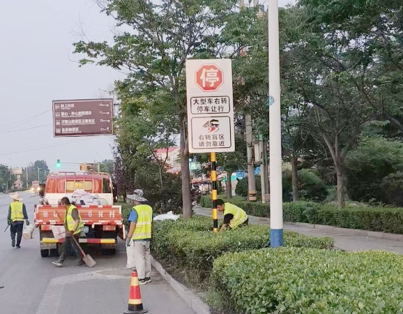 警示标识标牌