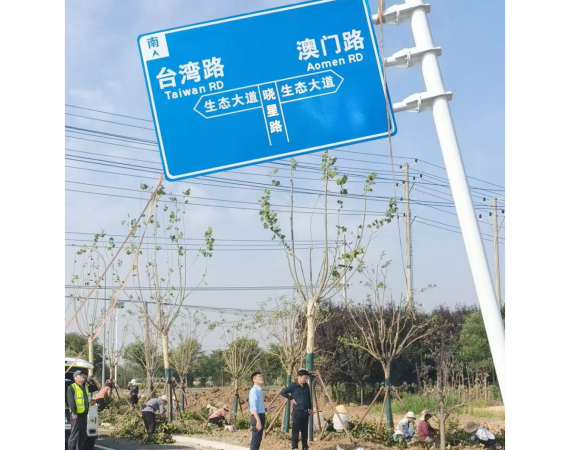 施工案例