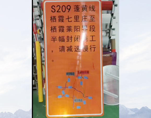 标识标牌厂家