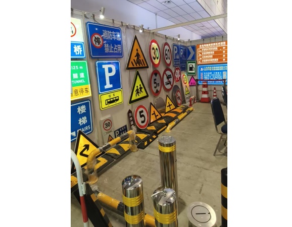 2025第41届济南广告展