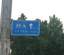 交通铝板质料