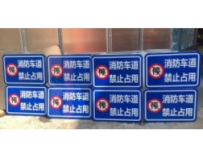 反光质料