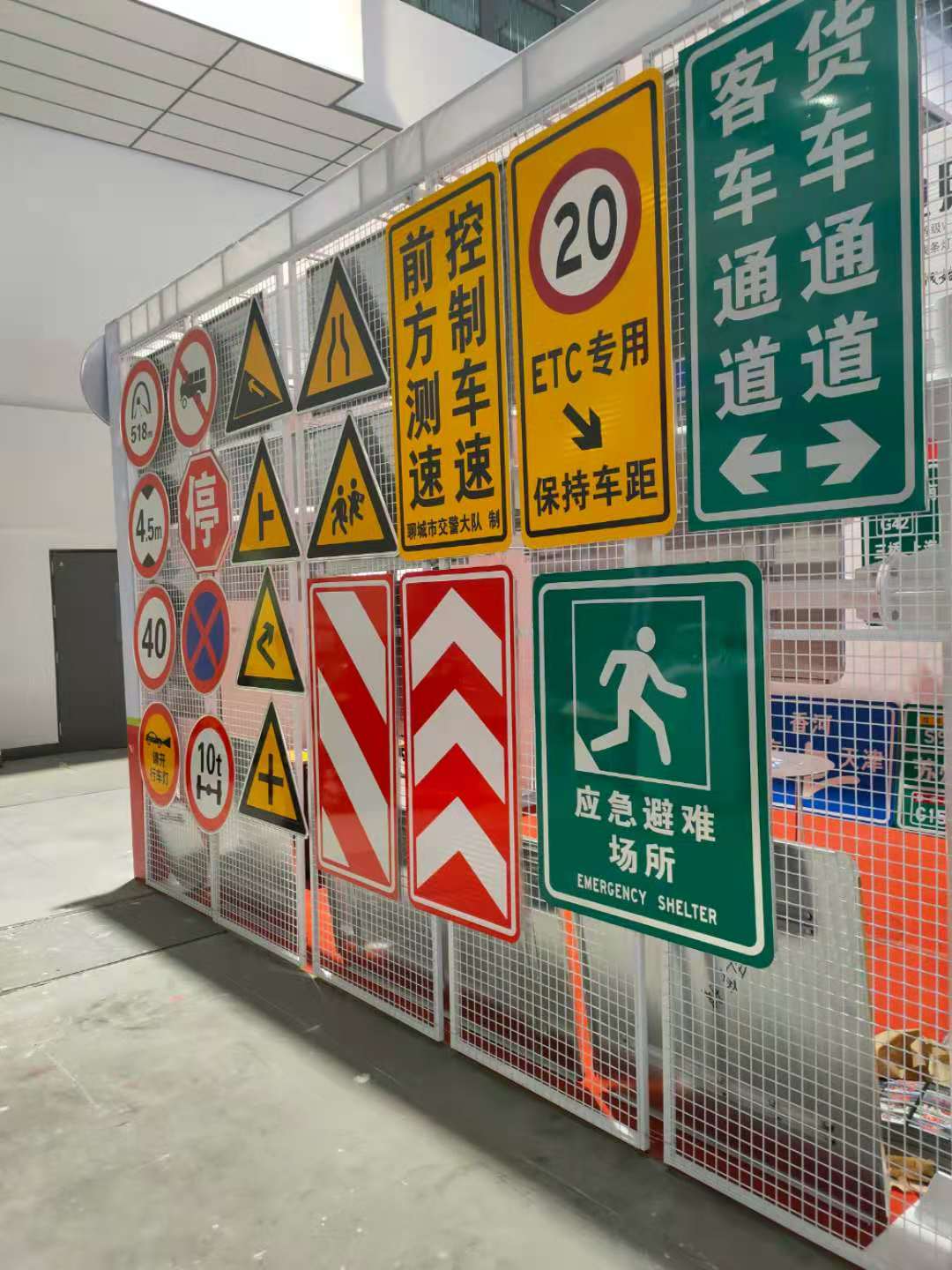 标牌标识厂家