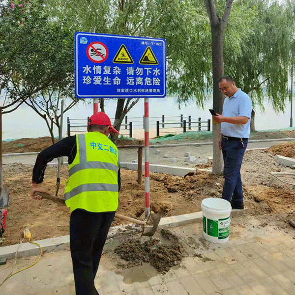 指示标牌